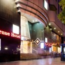 Avenue Hotel Dubai