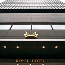 Radisson Collection Royal Hotel Copenhagen