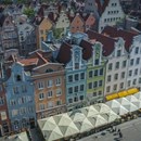 Holland House Residence