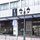 Athenaeum K 29 Hotel