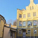 Rija Old Town Hotel