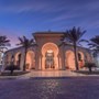 Old Palace Resort Sahl Hasheesh
