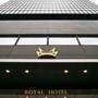 Radisson Collection Royal Hotel Copenhagen