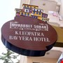 Kleopatra Bavyera Hotel