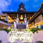 Dara Samui Beach Resort on Chaweng Beach - Adults