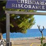 Chrismare hotel